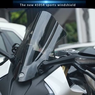 适用春风450SR改装竞技风挡 前挡风板加高 SRS450导流罩下唇配件