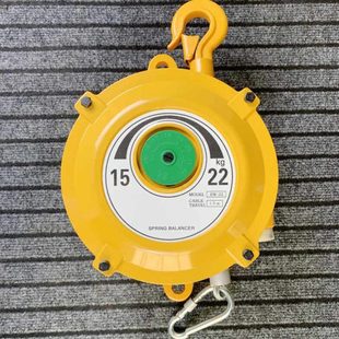 3kg3 30kg塔式 5kg9 工业平衡吊弹力拉力悬停器 弹簧平衡器1