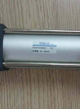气立可CHELIC气缸DU200*25/50/100/150/175/200/400/600/900/1000