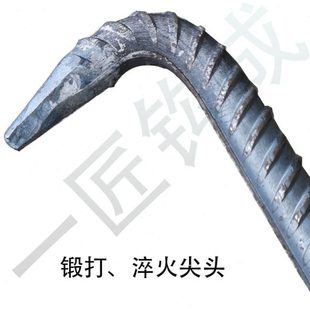 开井盖撬棍撬棒拉井盖钩子7字型井盖起子勾井盖工具撬杠井盖拉勾