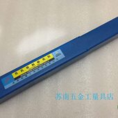 7.5 7.6 7.8 成量锥柄麻花钻头7.2 7.7 7.4 8.0 7.9 7.3 8.1 8.2