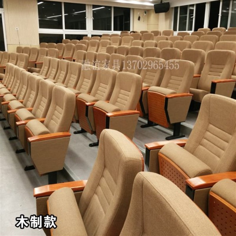 礼堂椅排椅会议室连n排椅多媒体教室桌椅铝合金阶梯教室报告厅座