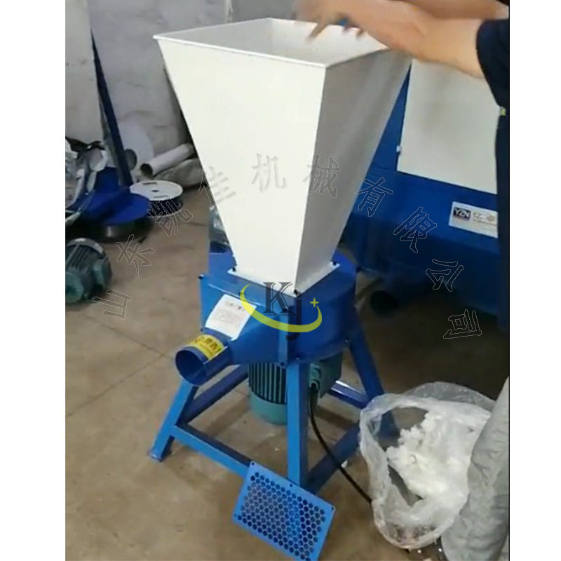 泡沫记忆棉颗粒粉碎机乳胶棉粉碎颗粒海绵机电动碎海绵机破碎机