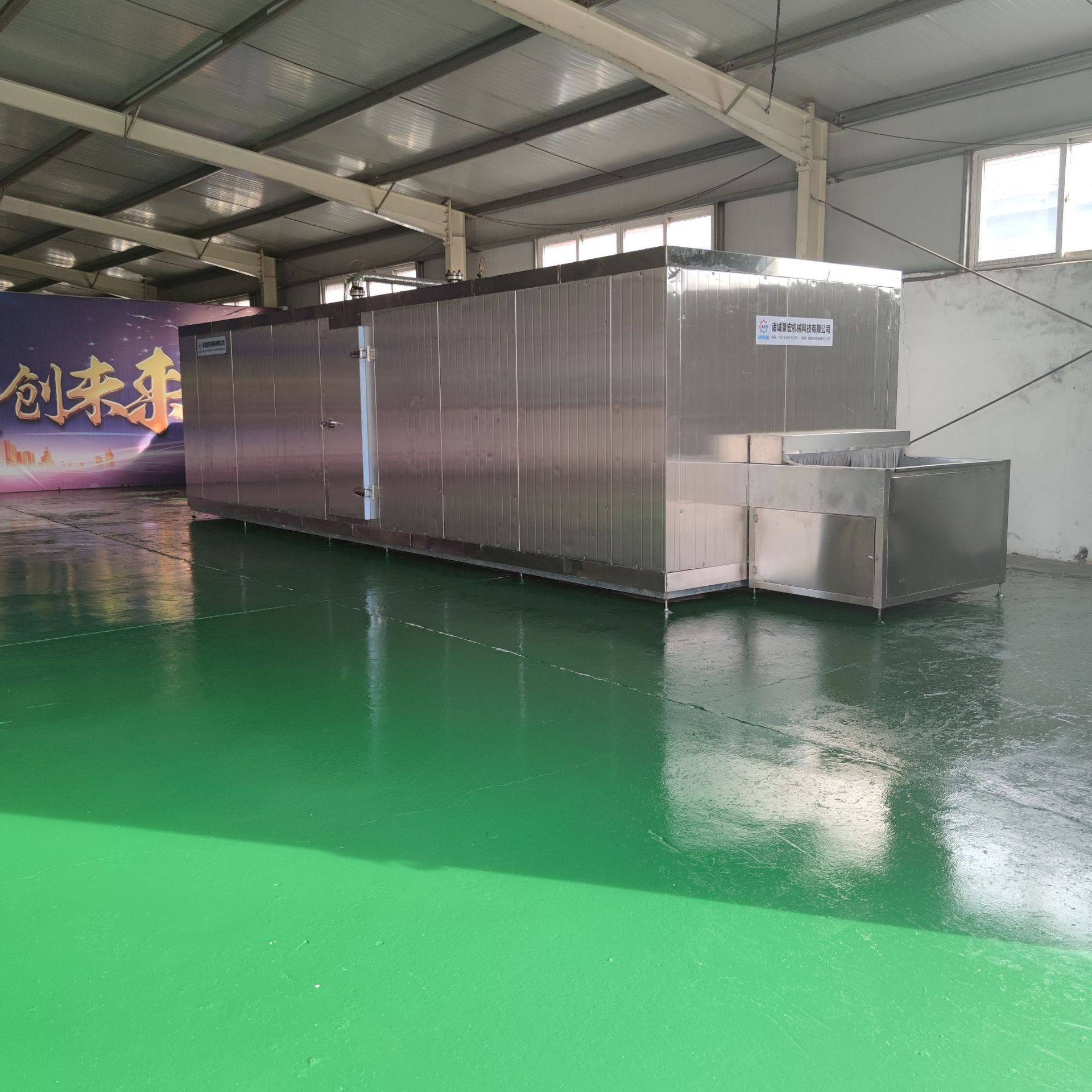 水果榴莲隧道式速冻机  苹果猕猴桃香蕉干隧道式速冻机,包装,五金配件包装,淘宝优惠券,粉丝福利购,淘宝优惠卷