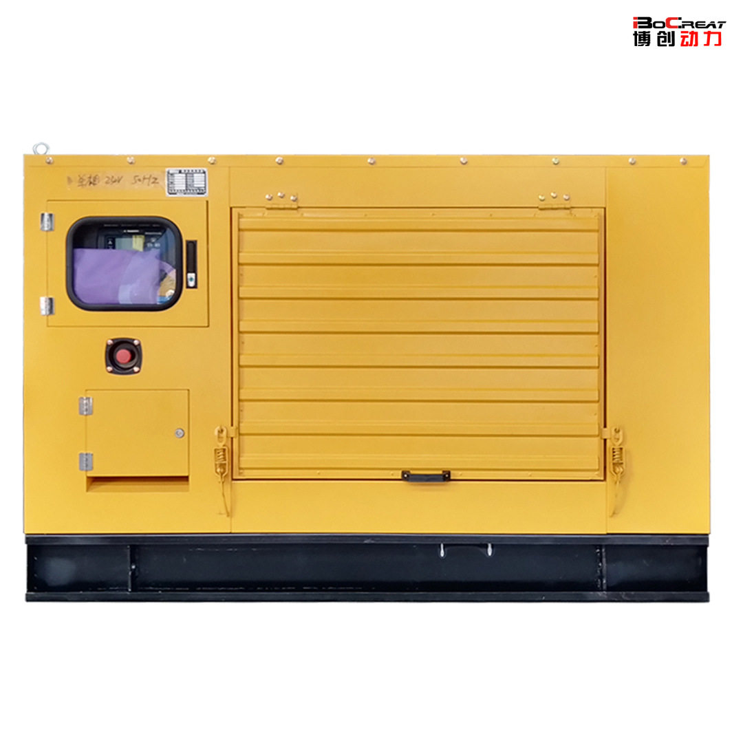 Shangchai 30KW outdoor rain shed unit can be customized