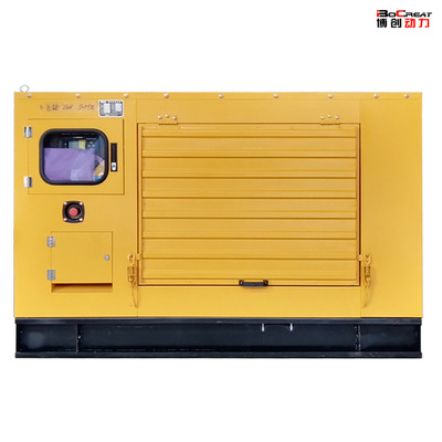 Shangchai 30KW outdoor rain shed unit can be customized