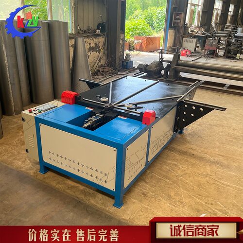 不锈钢型材变频控制翻边机 卧式圆形桶卷边机 Flanging machine