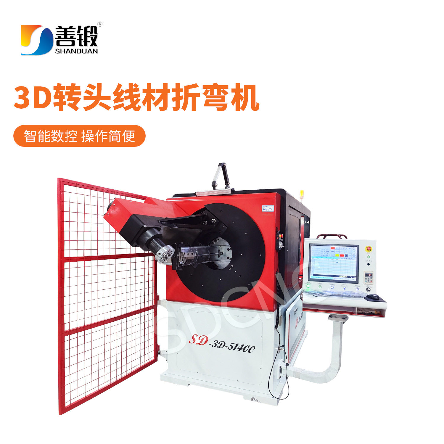 全自动3d线材折弯机全自动 超市货架线材折弯机弯线机数控折弯机,机械设备,其他机械设备,淘宝优惠券,粉丝福利购,淘宝优惠卷