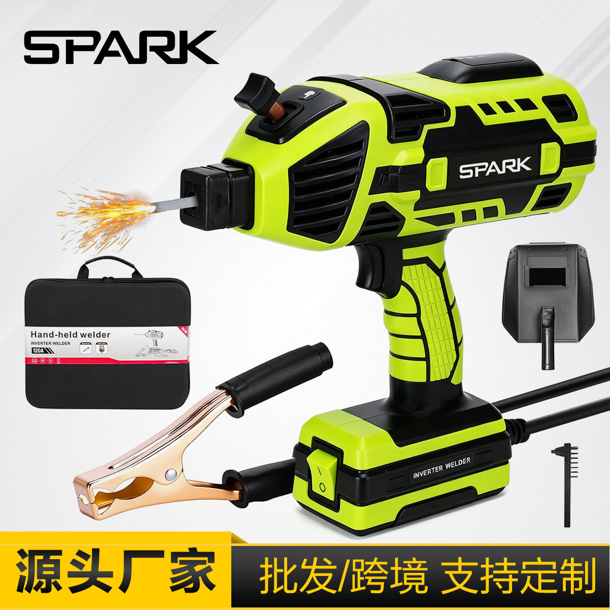 跨境外贸点焊机手持式电焊机家用220V南美110v小型迷你便携一体式