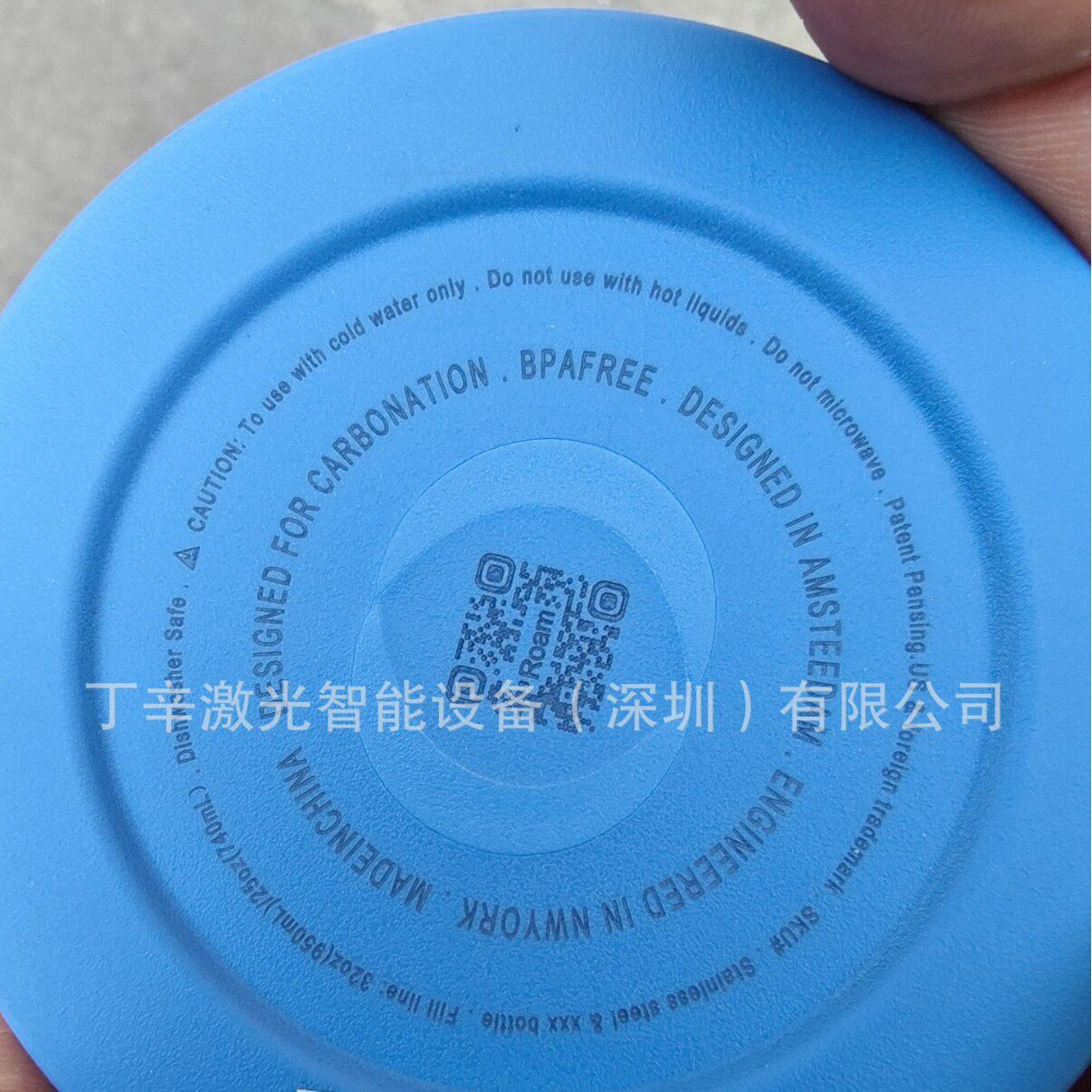 水杯塑料盖塑胶盖硅胶盖激光打标塑料激光超精细打标机
