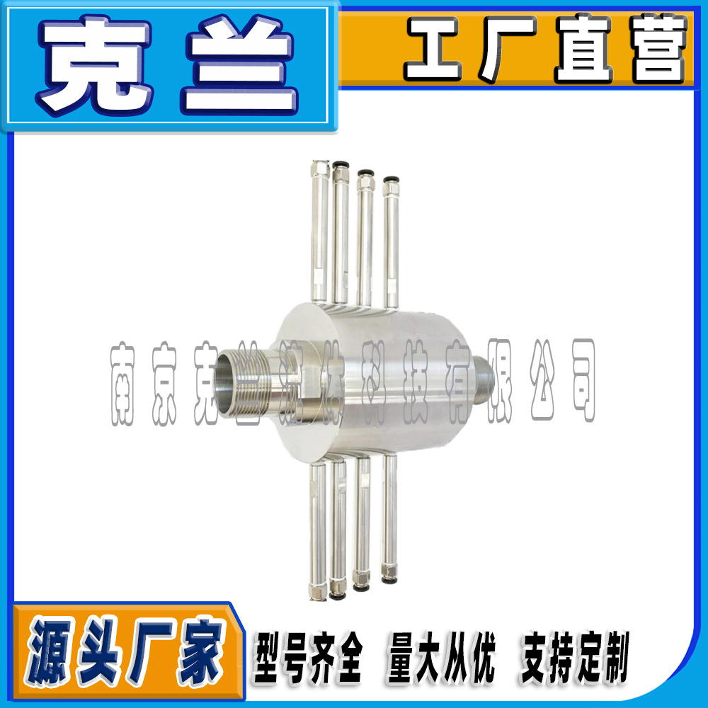 克兰机械密封SR020可定制四水咀磁流体密封博格曼机械密封耐腐蚀