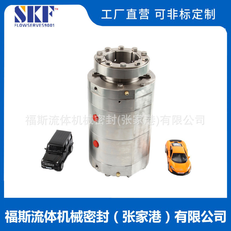 源头厂家 M74D机械密封 多端面机械密封 泵用机械密封 品质保证