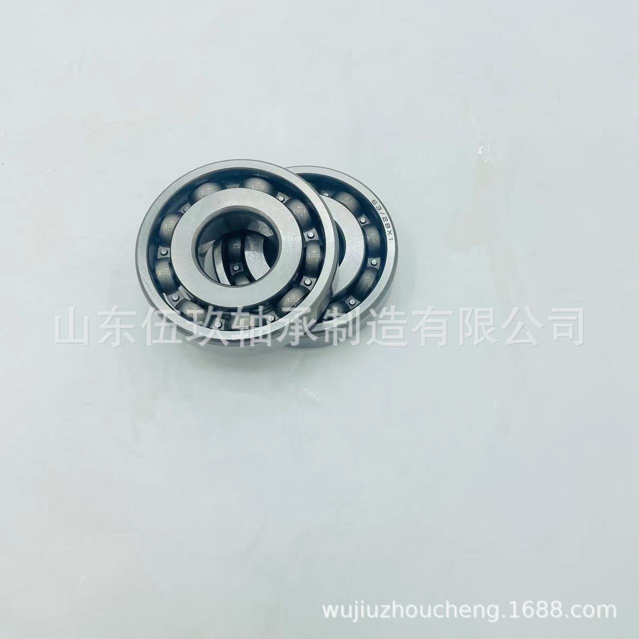 61964MA悠悠球轴承61940M缝纫机轴承61944M电动麻将桌轴承