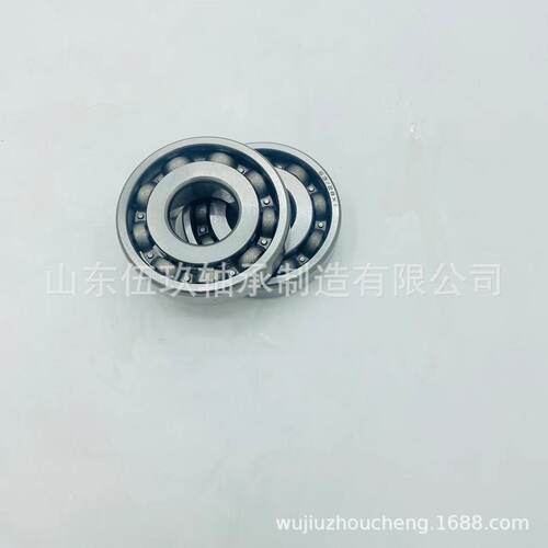 61964MA悠悠球轴承61940M缝纫机轴承61944M电动麻将桌轴承