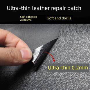 晓阳优品超薄0.2 mm皮衣贴片贴片不干胶皮衣修补贴片补补无痕贴片