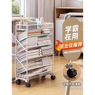 书架可移动书桌边收纳架教室学生放书本架子带轮落地置物架小推车