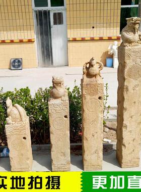 拴马桩石雕狮子石柱青石彷古拴马柱貔貅玄关云柱做旧中式镇宅摆件