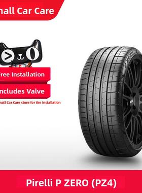 255/45R19 104yt0精选Pncs Ks耐力静音棉轮胎p0 Pz4