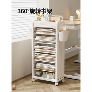 英禾儿童书架落地置物架可移动书本收纳架简易书房收纳储物架子