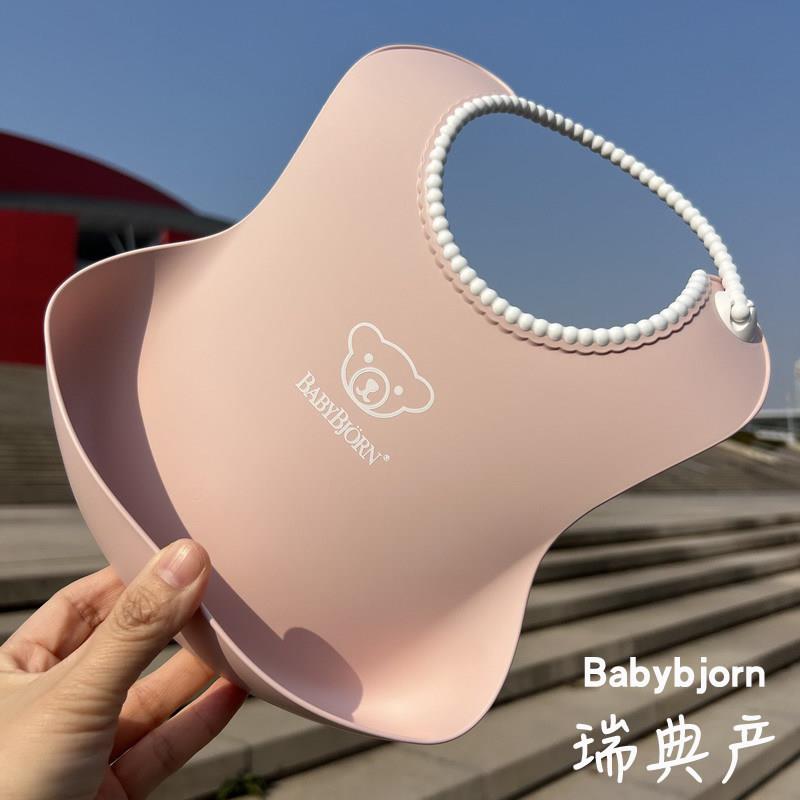 BabyBjorn婴儿围兜兜食吃饭围兜防水婴儿童吃饭围兜矽胶口水巾餐