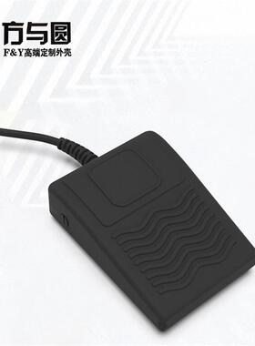 脚部开关Tfs201微动脚部开关触点防水医疗美容装置脚部操作的脚部