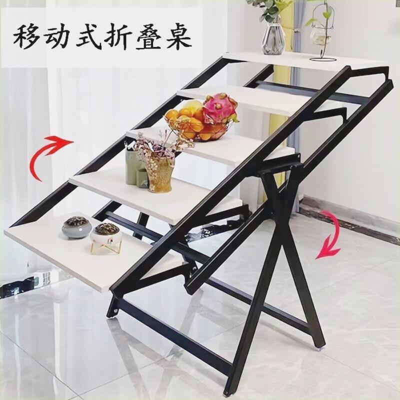 折叠桌子变形餐桌小户型多功能置物架可折叠旋转可移动多用途花架