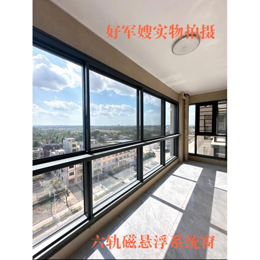 南京封阳台断桥铝窗纱一体系统门窗铝合金隔音窗定做落地窗