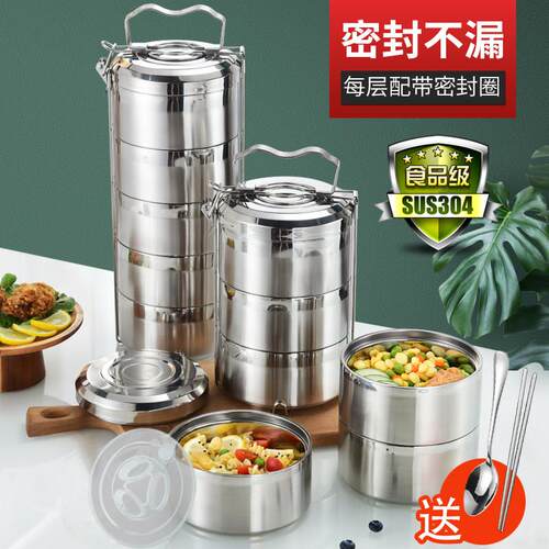 304防漏不锈钢多层保温饭盒密封大容量上班族手提带饭便当盒餐盒