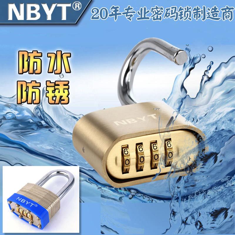 NBYT防水特大号304不锈钢锁梁仓库货车大门铁门铜千层密码锁挂锁图片