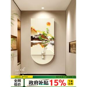旭日东升玄关装饰画水培绿植走廊过道挂画立体砂岩LED氛围灯光画