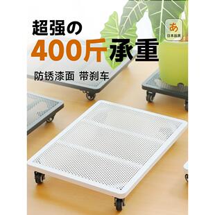 长方形花盆底座托盘带万向轮可移动垫底防烂根正方形底托垫高透气