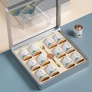 福鼎白茶包装盒空礼盒小罐茶空罐子礼盒装空盒字白毫银针高档茶盒
