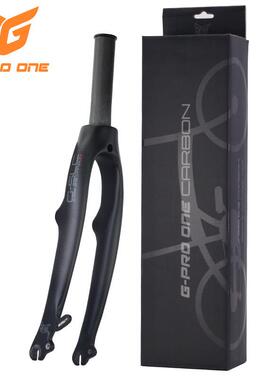 GPROONE SP8 D6折叠车碳纤维前叉20寸406 V刹前叉451 C夹前叉SP16