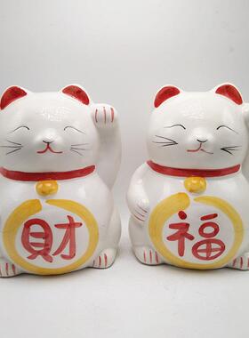 创意简约可爱小猪陶瓷存钱罐储蓄罐可存可取出儿童礼物卧室书桌
