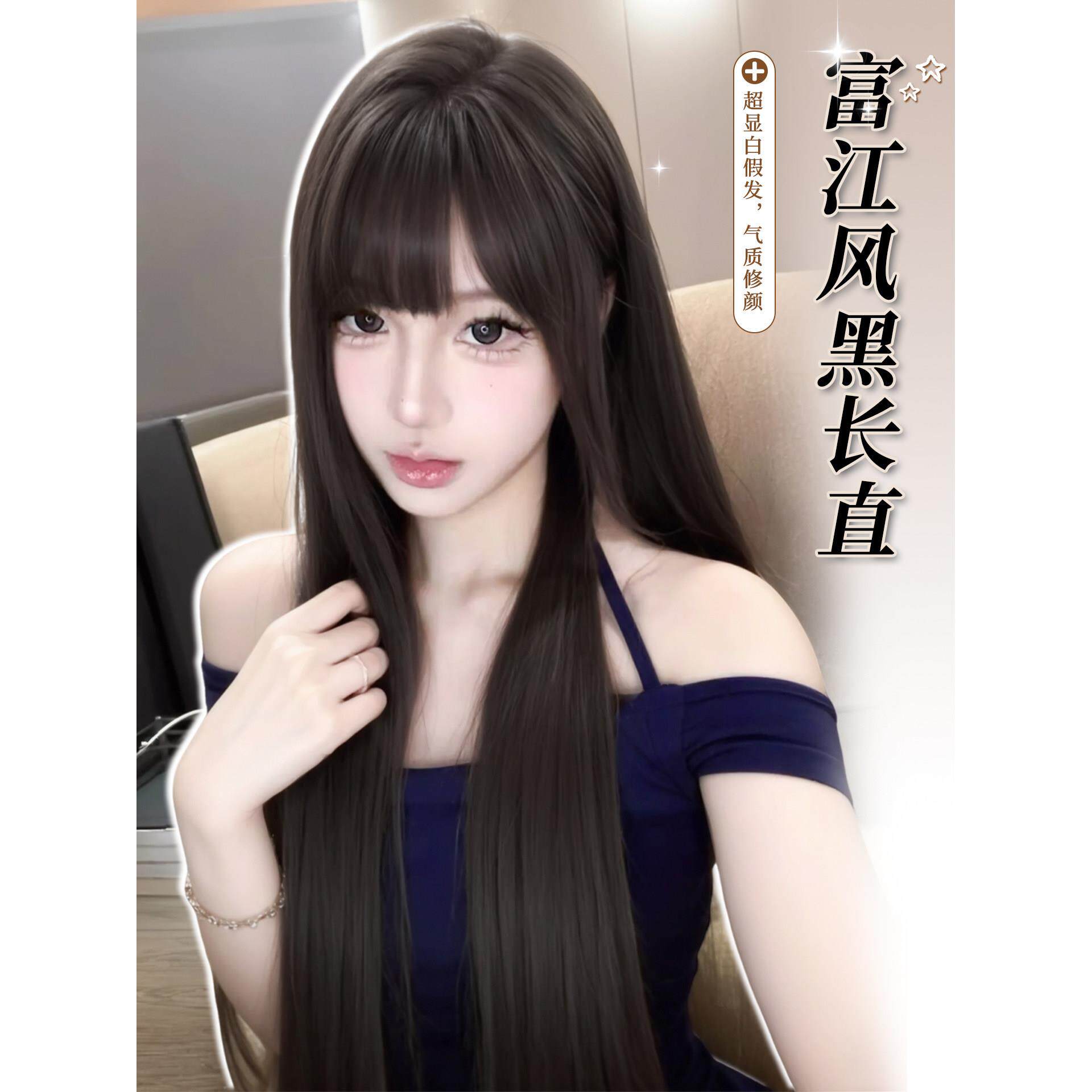 黑长直假发女长直发漫画刘海lolita圆脸甜美御姐百搭自然全头套