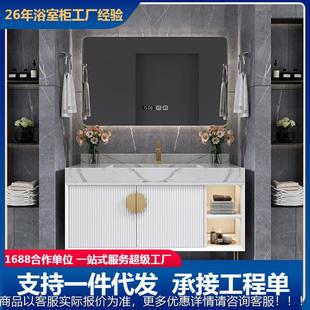 现代简约洗手台 实木岩板浴室柜卫生间洗漱台洗脸盆柜组合卫浴套装