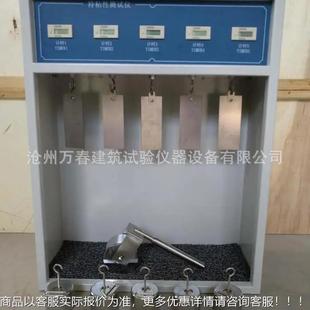 胶带持粘性测试仪胶带保持力测试仪胶粘剂标签悬挂粘着力实验