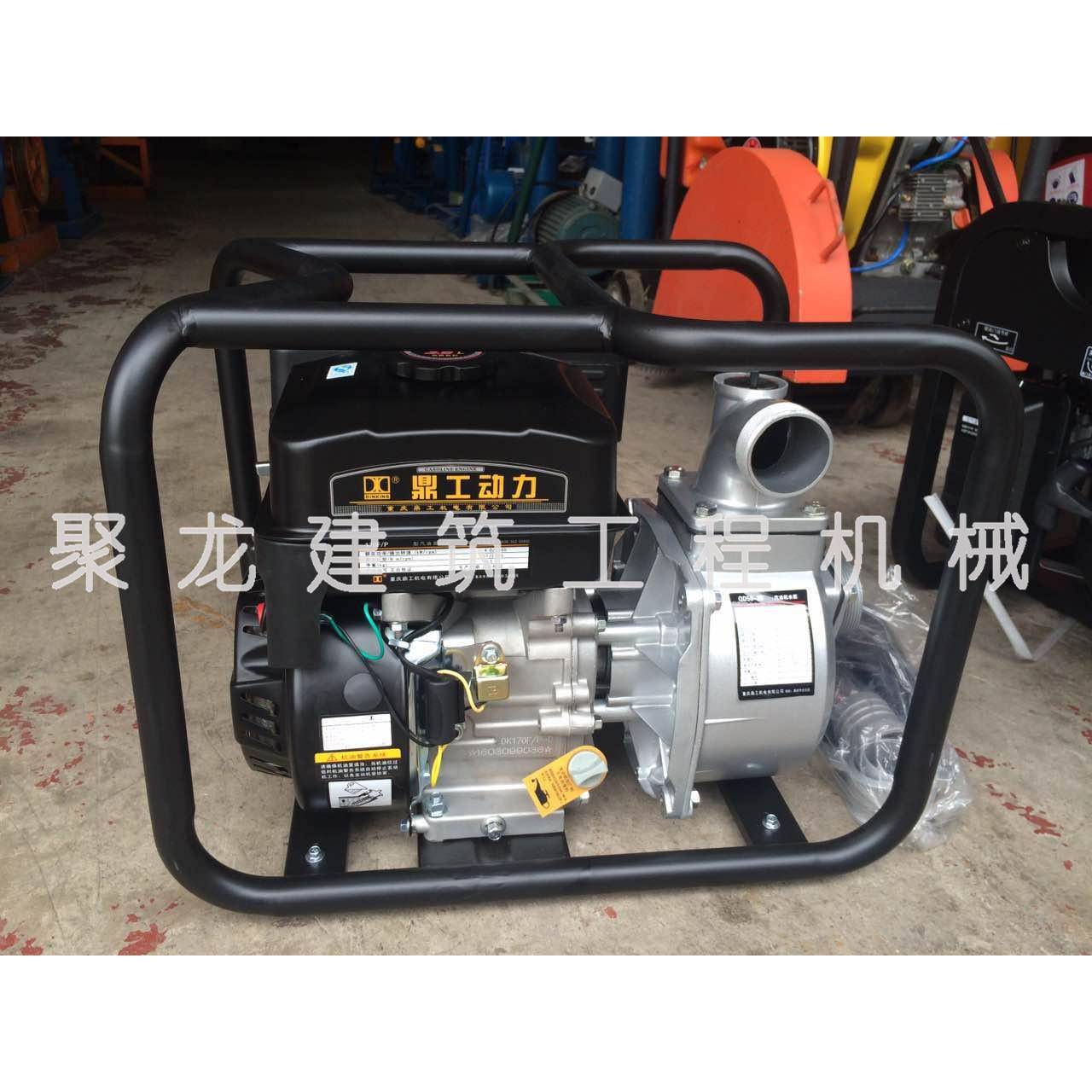 汽油水泵QD50-30汽油机水泵汽油抽水机聚龙建筑机械