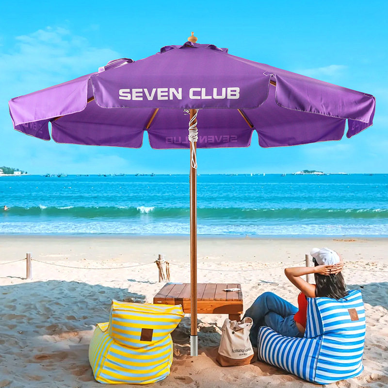紫色网红大型沙滩太阳伞大号仿木纹户外遮阳伞太阳广告伞摆摊3米,住宅家具,遮阳伞,淘宝优惠券,粉丝福利购,淘宝优惠卷