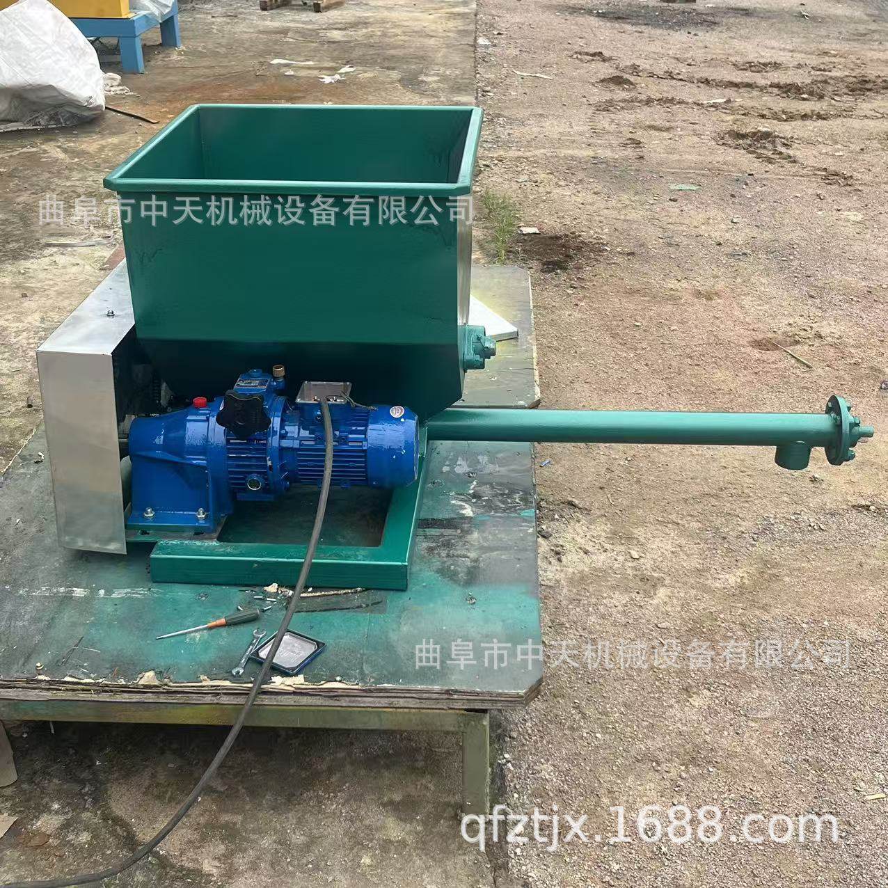 金属粉螺旋喂料机 生石灰粉定量投加机 注塑剂均匀输送kxxx,农机/农具/农膜,农产品加工设备,淘宝优惠券,粉丝福利购,淘宝优惠卷