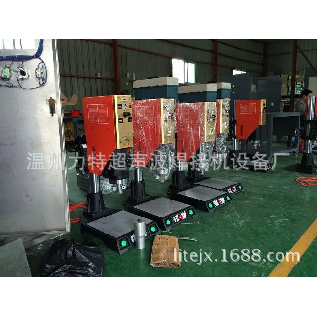 2600W超声波焊接机,3200W 超声波,4200W超声波焊接机