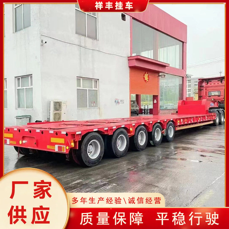 供应 13米轻体平板运输半挂车 大板运输半挂车 集装箱平板运输车,五金/工具,工具车/便携工具推车/平板工具车,淘宝优惠券,粉丝福利购,淘宝优惠卷