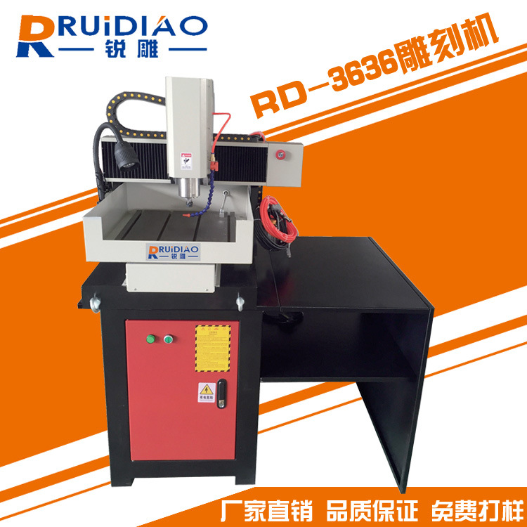 小型玉雕机 3636雕刻机 1325木工机 石材雕刻机 广告雕刻机