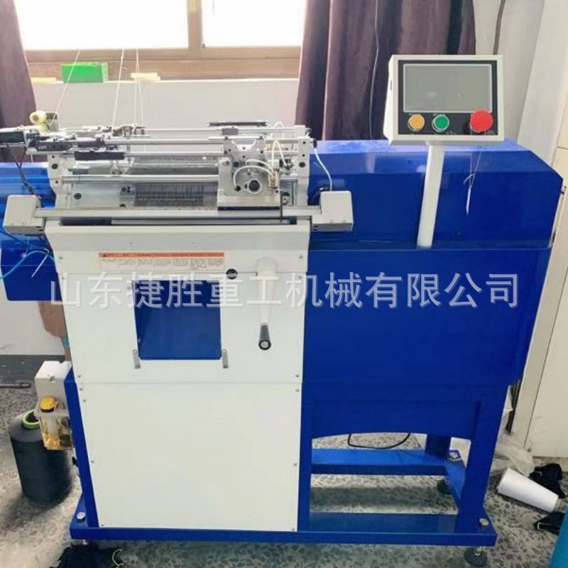 工厂劳保手套编织机 建筑工程尼龙手套机 智能触摸操控手套编织机,机械设备,其他机械设备,淘宝优惠券,粉丝福利购,淘宝优惠卷