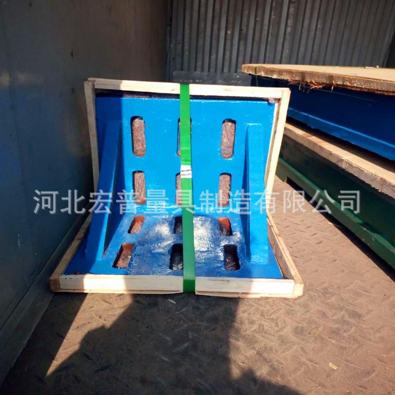 厂家大量现货HT250铸铁直角尺弯板机械加工T型槽检测检验弯板