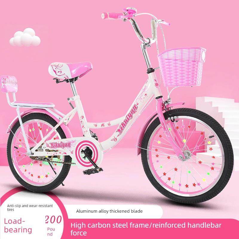 儿童自行车6-8-12 15岁女童公主式中、大号儿童踏板小学生轻型自