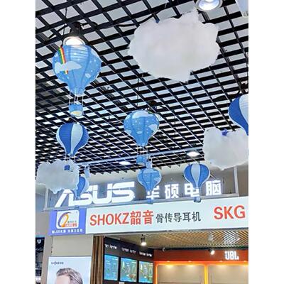 夏天幼儿园环创吊饰商场空中挂饰店铺天花板挂件热气球云朵装饰