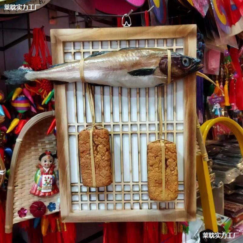 韩国装饰品木框挂件朝鲜族酱块明太鱼挂饰韩式壁饰墙挂