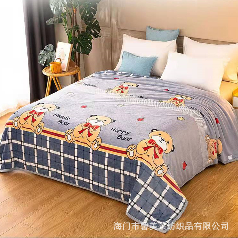 法莱绒毛毯双人加厚珊瑚绒羊羔绒毛毯法兰绒毯子礼品会销会议礼品