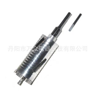 M16金刚石钻头金刚石开孔器薄壁钻干打钻激光焊接含钴金刚石钻头